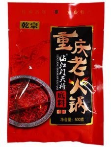 重庆火锅底料批发-500克特辣