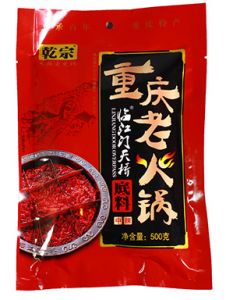 重庆火锅底料批发-500克微辣