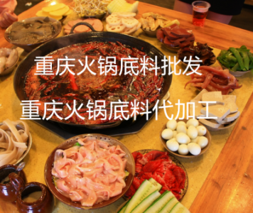  吃完火锅拉肚子，竟是因为……