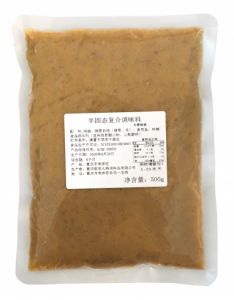 火锅店专用底料-大骨三鲜汤底料