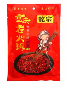 重庆火锅底料批发-火锅底料