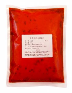 火锅店专用底料-6号