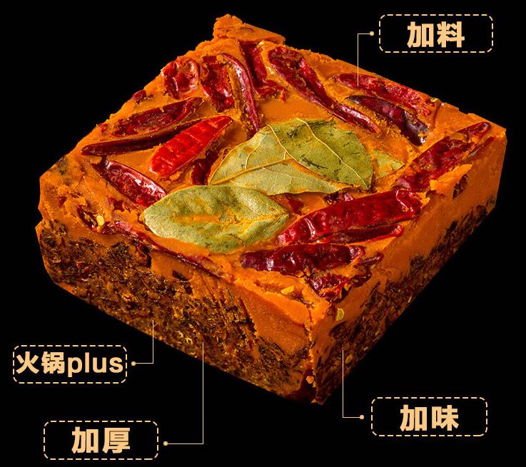 炒制重庆火锅底料的配方及流程！