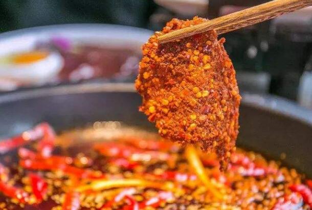 重庆火锅底料