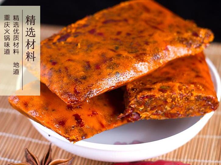 重庆火锅底料